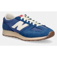  new balance 471 αθλητικά γυναικεία