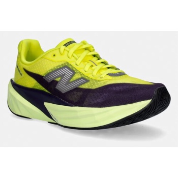 new balance παπούτσια για τρέξιμο