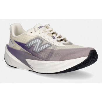 new balance παπούτσια εκπαίδευσης