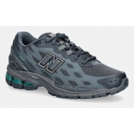  new balance 1906 αθλητικά