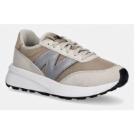  new balance 370 αθλητικά γυναικεία