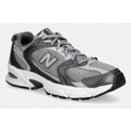  new balance 530 αθλητικά