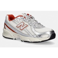  new balance 740 παπούτσια