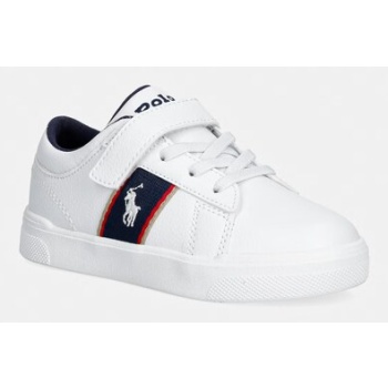polo ralph lauren frazier ii ps