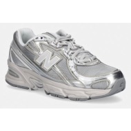  new balance 740 αθλητικά