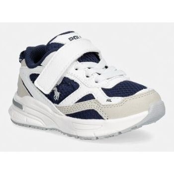 polo ralph lauren trackster 275 ps