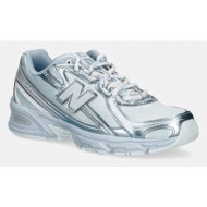  new balance 740 παπούτσια παιδικά