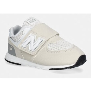 new balance 574 αθλητικά παιδικά