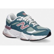  new balance 9060 αθλητικά παιδικά