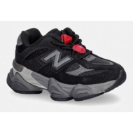  new balance 9060 αθλητικά παιδικά