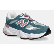  new balance 9060 αθλητικά παιδικά