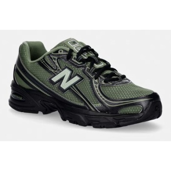 new balance 740 παπούτσια