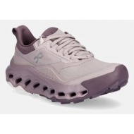  on παπούτσια πεζοπορίας cloudhorizon 2