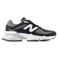  new balance 9060 αθλητικά