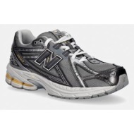  new balance 1000 αθλητικά παιδικά