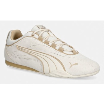 puma catch soleil αθλητικά γυναικεία
