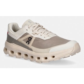 on παπούτσια πεζοπορίας ανδρικά