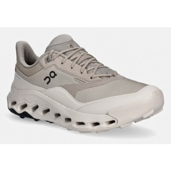 on παπούτσια πεζοπορίας ανδρικά