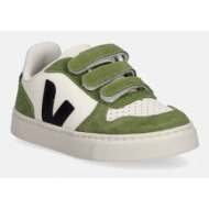  veja small v-10 αθλητικά παιδικά δερμάτινα