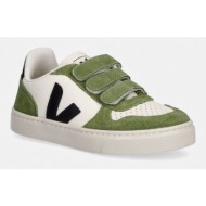  veja small v-10 αθλητικά παιδικά δερμάτινα