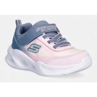  skechers skechers sola glow - ombre de αθλητικά παιδικά