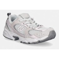  new balance 530 αθλητικά παιδικά