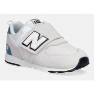  new balance 574 αθλητικά παιδικά