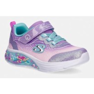  skechers my dreamers - lil mermaid αθλητικά παιδικά