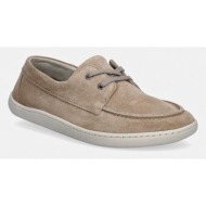  fly london μοκασίνια γυναικεία καστόρινα nelt750fly