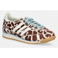  adidas originals sl 72 og γυναικεία αθλητικά δερμάτινα