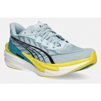 puma παπούτσια εκπαίδευσης ανδρικά