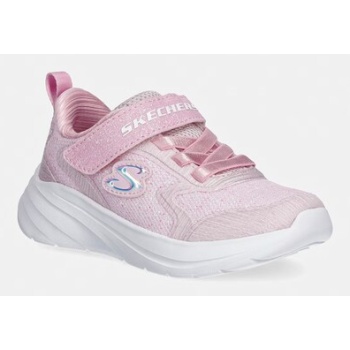 skechers wave 92 αθλητικά παιδικά