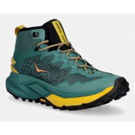  hoka παπούτσια πεζοπορίας ανδρικά mafate hike