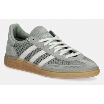 adidas originals handball spezial