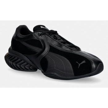 puma cell geo 1 αθλητικά ανδρικά
