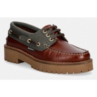  barbour μοκασίνια γυναικεία darras