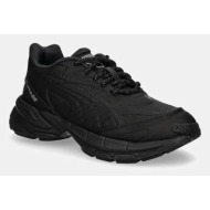  sneakers puma velophasis vacuum