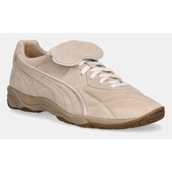 σουέτ sneakers puma king indoor