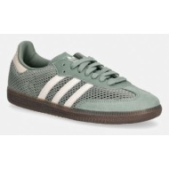  adidas originals samba og sneakers γυναικεία