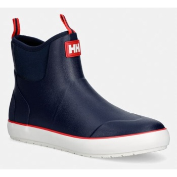 helly hansen γαλότσες ανδρικές seaspray