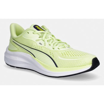 puma παπούτσια εκπαίδευσης skyrocket