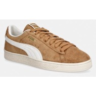  puma suede charles f. stead v sneakers ανδρικά σουέτ