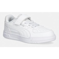  puma caven iii παιδικά αθλητικά