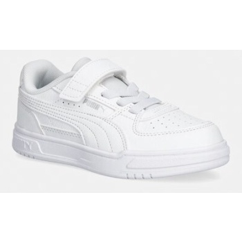 puma caven iii παιδικά αθλητικά