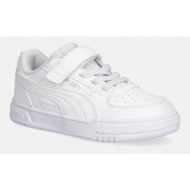  puma caven iii sneakers παιδικά