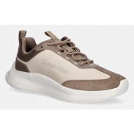  calvin klein light eva runner αθλητικά ανδρικά