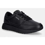  calvin klein city runner laceup lth sneakers ανδρικά