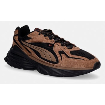 puma fade nitro sneakers ανδρικά