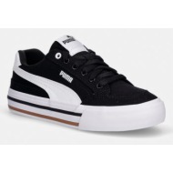  puma court classic πάνινα sneakers γυναικεία