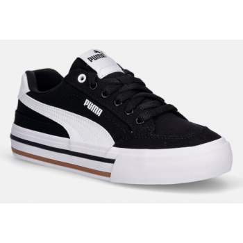 puma court classic πάνινα sneakers